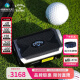 卡拉威（Callaway）高尔夫测距仪新款MICRO PRO便携式golf激光望远镜 迷你mini测距仪 MICRO PRO