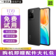 vivos15 s15pro s15e 超感光影像系统120Hz高刷3200万前置摄像头5G二手手机 s15 耀黑 12GB+256GB 99新