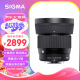 适马（SIGMA）56mm F1.4 DC DN｜Contemporary 半画幅 大光圈定焦镜头 人像肖像特写（富士X卡口镜头）