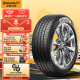 德国马牌（Continental）汽车轮胎 205/60R16 96V XL UCJ 适配宝骏510/新福克斯/速腾