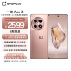 一加 Ace 3 12GB+256GB 鸣沙金 1.5K 东方屏 第二代骁龙 8 旗舰芯片 OPPO AI手机 5G超长续航游戏手机