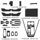 车如龙适用于福特2023款锐界L内饰保护贴膜中控档位面板车门板防踢贴纸 内饰全套贴膜（碳纤黑37件套）