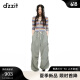 DZZIT工装裤2024夏季新款抽绳收腰简约百搭机能风少女设计女 深绿色 XS