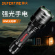 神火（SupFire）X8强光手电筒T6多功能可充电LED大功率户外防水超亮远射超长续航 X8-T6手电+1节2000毫安电池套餐