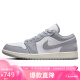 耐克NIKE篮球鞋男AJ1乔1气垫AIR JORDAN 1运动鞋553558-053灰42.5