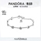 潘多拉（PANDORA）[520礼物]天之星际手链闪耀密镶流星五角星简约情侣生日礼物送女友