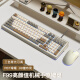 硕臣F99真机械手感键盘鼠标套装有线电脑台式笔记本外设键鼠电竞游戏外接办公发光 豆乳(三色光)键盘+鼠标套装