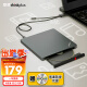 ThinkPad 外置光驱笔记本台式机USB type-c 超薄外置移动光驱DVD刻录机 【经典极简款送光盘】TX800