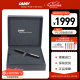 凌美（LAMY）钢笔签字笔 高端套装礼品 金笔尖 节日礼物 德国进口 焦点系列 商务礼盒 钛金磨砂黑 EF0.5mm