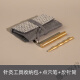 【医用健康】针灸针收纳包随身出诊包点穴笔便携针灸工具包探穴笔针灸专用针筒 针灸工具收纳包+点穴笔+废针筒