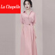 拉夏贝尔（La Chapelle）轻奢女装连衣裙女新款2022夏季通勤职业气质感衬衫裙女装赫本 粉色 XL