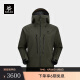 KAILAS凯乐石MONT X-PRO硬壳冲锋衣GORE-TEX PRO 3L防水轻量滑雪服 松霜绿 S