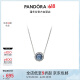 潘多拉（PANDORA）[618]海洋之心项链套装深蓝色闪耀时尚风生日礼物送女友