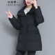 衣典零一（LEDIALYI）羽绒服女中长款2023冬季女装新款时尚品牌韩版中年白鸭绒加厚外套 黑色 XXL（建议140-150斤）