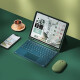 B.O.W 航世 2022新款ipad蓝牙键盘air5保护套带笔槽10.2苹果Pro触控鼠标套装 皮套+触控键盘+鼠标【暗夜绿】 ipad pro18/20/21通用11英寸