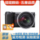 索尼（SONY）NEX-5N NEX-5R NEX-5T NEX6 NEX7 二手微单数码相机入门级 索尼NEX-5R+16-50套机/黑或白或银随机 95新