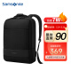 新秀丽（Samsonite）双肩包电脑包男士商务背包旅行包苹果联想笔记本电脑包15.6英寸 BU1黑色
