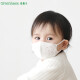 greennose绿鼻子婴儿口罩一次性口罩0-2.5岁男女宝宝防尘透气 旅行布朗熊白色钢印款 10片装