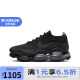耐克（NIKE）YY胜道体育  男鞋Nike Air Max Scorpion增高厚底大气垫老爹鞋 DJ4701-003 42.5