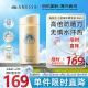 安热沙（Anessa）小金瓶防晒乳90ml安耐晒防晒霜SPF50+防水防汗耐摩擦防晒霜女士