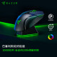 雷蛇 Razer 巴塞利斯蛇终极版 有线/无线鼠标 游戏鼠标 RGB鼠标 RGB充电底座 20000 DPI 11键自定义编程