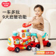 汇乐玩具小火车儿童早教玩具车1-3岁婴儿玩具宝宝学步车可坐人周岁礼物 红色