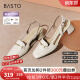 百思图（BASTO）2024夏季新款商场同款气质方头粗跟后空乐福女凉鞋RJF51BH4 米白 37