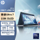 惠普（HP）ENVY x360 14英寸360度翻转触控OLED屏120Hz轻薄高端商务办公AI创意设计师触控屏笔记本电脑 YX11A 酷睿Ultra7-155U 2.8K 蓝 32G 2T固态 16