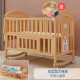 BANGLEDI 加高护栏游戏大床新生儿实木婴儿床可加长拼接儿童床 裸床 双层大床（122*69cm）0-12岁