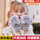 JIOESC猫猫手套秋冬季女款毛绒可爱半指翻盖手套秋季保暖学生百搭女士 猫猫手套-灰色 翻盖款