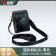 耐影相机包 适用索尼ZV1F ZV1 II卡片机 佳能G7X3/2 理光GR3 松下LX10相机保护套仿皮小型相机包小挎包 竖款相机包(黑色)