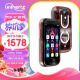 Unihertz Jelly Star 迷你小手机Jelly 2S  4G全网通 红色 8GB 256GB