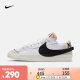 耐克（NIKE） 男子运动鞋  BLAZER LOW '77 JUMBO DN2158-101 42