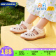 江博士夏季女童学步鞋透气小白鞋 宝宝儿童凉鞋 公主包头凉鞋 米色 23码 脚长约13.4-14.1
