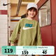 耐克（NIKE）Nike 耐克小童装男女童抓绒圆领卫衣春秋新款休闲上衣 中绿色 120/60(6)