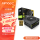 安钛克 Antec NE750金牌全模组/全日系电解电容/寿命更持久/支持风扇启停/双8pin电脑主机电源750W