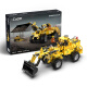 咔搭（CaDA）拼装积木车男孩玩具工程系列模型 儿童玩具车生日礼物 C65004-装载/推土机(2变)