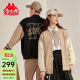 KAPPA卡帕潮牌学院风棒球服新款情侣男女夹克外套卫衣开衫K0CY2WK02D 黑色-990 L