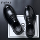 法派（FAPAI）英伦商务男士休闲正装皮鞋透气软底软面德比鞋子男F0028黑色43