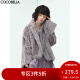 COCOBELLA质感编织肌理剪绒外套女保暖环保皮草短款毛绒夹克SC536 灰紫 S