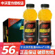 中沃（ZHONGWO）体质能量600ml/瓶整箱血橙菠萝味维生素运动功能饮料 600mL 15瓶 血橙菠萝