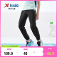 特步（XTEP）儿童童装男女童大童百搭舒适休闲梭织长裤 纯正黑 140cm