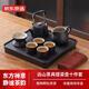 京东京造功夫茶具套装陶瓷家用整套茶具办公黑陶茶杯茶海茶盘提梁壶