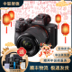 索尼/Sony A7 A7M3 A7R4 A7M2 A7R3 A7M4 全画幅二手微单 4K直播相机 索尼A7M3+28-70 套机 99成新