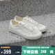 VANS范斯官方 Style 136 VR3 SF侧边条纹男鞋女鞋白色板鞋 白色 39