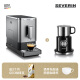 SEVERIN德国百年品牌施威朗全自动咖啡机家用意式美式商用现磨19BAR泡茶 全自动咖啡机KV8090+9688奶泡机