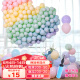 京惠思创生日表白装饰亚光加厚气球婚房布置马卡龙彩色装 100/只 JH8025