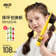 拜尔（BAIR） K3儿童电动牙刷充电式3-6-10-12岁以上非U型小孩宝宝小学生青少年软毛全自动声波刷牙 送孩子 柠檬黄（4刷头）