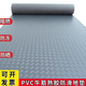 香缘树 防滑垫防水防冻PVC阻燃塑料地板塑胶垫车间仓库耐磨满铺防滑地垫 灰色人字纹-厚约1.6MM 1.5米宽x(拍几件就是几米长)