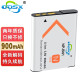 奥德盛（ODSX） 索尼SONY DSC-W350 W570 W510 数码相机 NP-BN1充电器 电池 DSC-W530 / W610 / W620